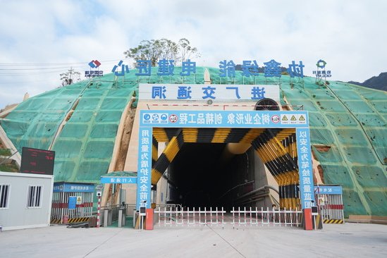 数字赋能 智慧引领 浙江建德抽水蓄能电站打造“智慧工地”新标杆数字赋能 智慧引领 浙江建德抽水蓄能电站打造“智慧工地”新标杆 (4).jpg