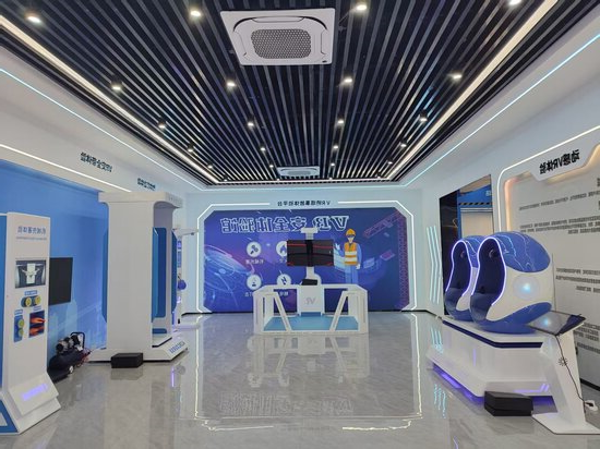 数字赋能 智慧引领 浙江建德抽水蓄能电站打造“智慧工地”新标杆数字赋能 智慧引领 浙江建德抽水蓄能电站打造“智慧工地”新标杆 (3).jpg