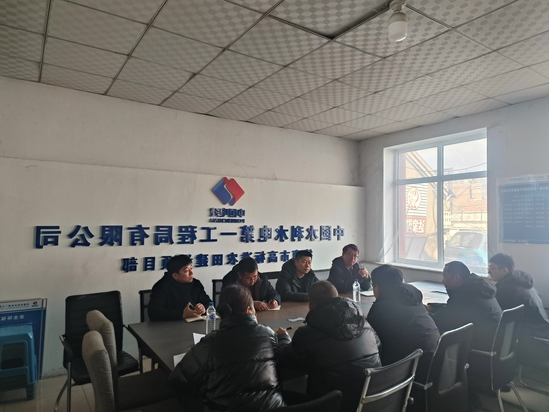 微信图片_20250315093613.jpg