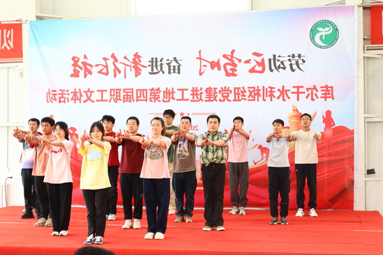 库尔干活动2.jpg