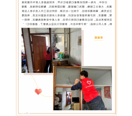 文化江源3.png