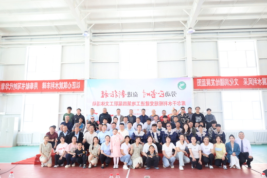 库尔干活动合影.jpg
