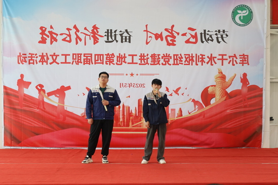 库尔干活动1.jpg