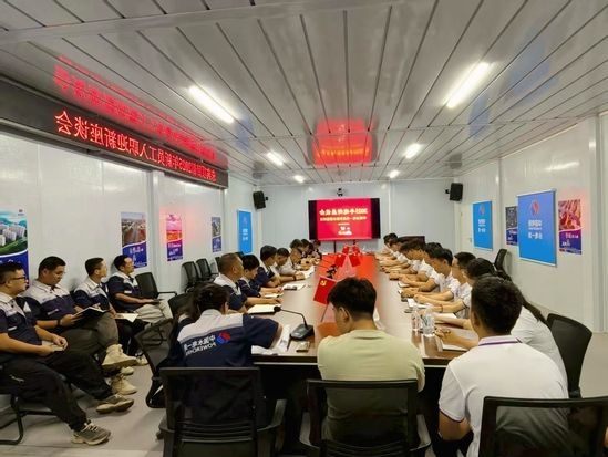 迎新座谈会.jpg
