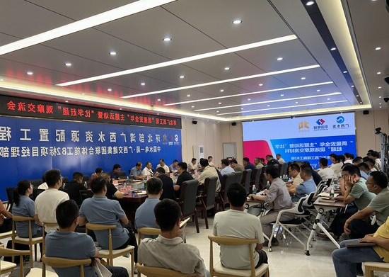 微信图片_20250718160743.jpg