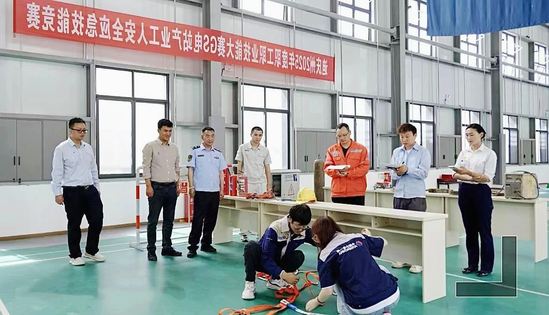 迪庆州2025年度职工职业手艺大赛GS电站财产工人宁静应急手艺比赛现场.jpg