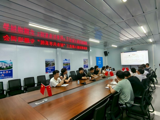财务共享系统专题培训.jpg