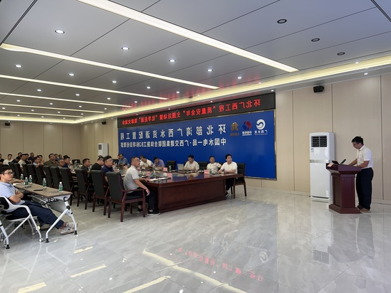 微信图片_20250718160816.jpg